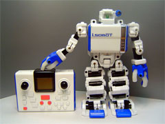 I-Sobot: самый маленький робот-гуманоид в мире.
