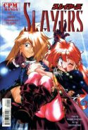 Slayers / Рубаки Slayers / Рубаки
