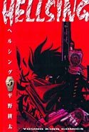 Hellsing / Хеллсинг Hellsing / Хеллсинг