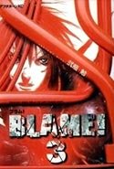 Blame! Blame!