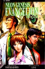 Neon Genesis Evangelion / Евангелион Neon Genesis Evangelion / Евангелион