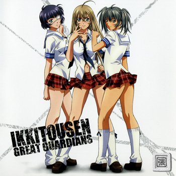 Ikkitousen: Great Guardians Original Soundtrack