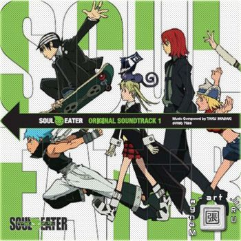 Soul Eater OST (Коллекция Остов)