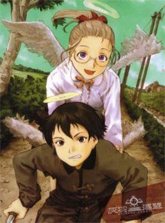 Альянс серокрылых. Haibane Renmei Альянс серокрылых. Haibane Renmei