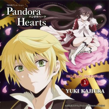 Скачать мангу Pandora Hearts original soundtrack 1