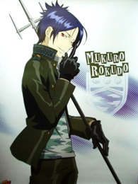 Katekyo Hitman Reborn! /Аниме "Учитель-киллер Риборн!" Katekyo Hitman Reborn! /Аниме "Учитель-киллер Риборн!"
