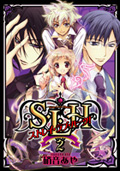 S.L.H (Stray Love Hearts) Любовь потерянных сердец S.L.H (Stray Love Hearts) Любовь потерянных сердец