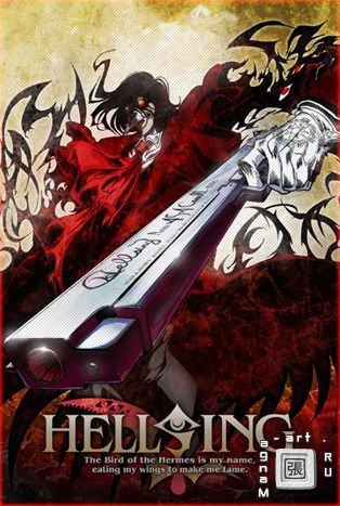 Хеллсинг OVA / Hellsing Ultimate (1-7)