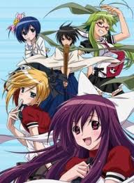 Манга "Samurai Harem: Asu no Yoichi" завершена! Манга "Samurai Harem: Asu no Yoichi" завершена!