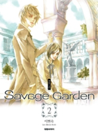 Savage garden/ Дикий сад