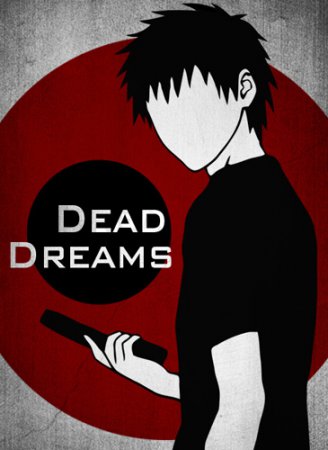 Nicotine - Dead Dreams