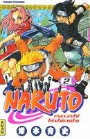 Naruto 1-244 (по 1-му сезону аниме)
