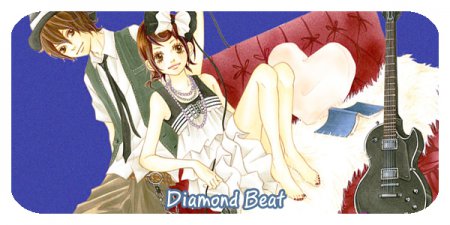 Diamond Beat / Сверкающий Ритм