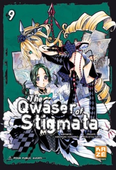The Qwaser of Stigmata / Адепт святого знака The Qwaser of Stigmata / Адепт святого знака