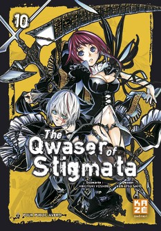 The Qwaser of Stigmata / Адепт святого знака The Qwaser of Stigmata / Адепт святого знака