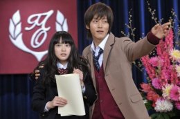 По манге «Сегодня начнется наша любовь» будет Live Action По манге «Сегодня начнется наша любовь» будет Live Action