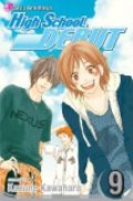 Koukou Debut / High School Debut / Школьный дебют Koukou Debut / High School Debut / Школьный дебют